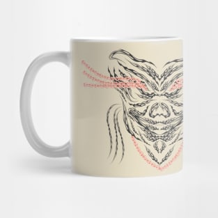 Head Of Mistress Mug